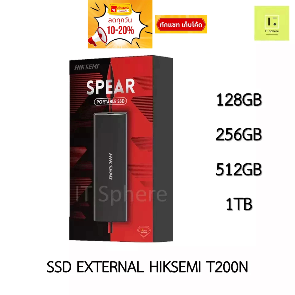 External SSD Hiksemi T200N 128GB 256GB 512GB 1TB External SSD Portable Hiksemi T200N Type C,USB C,US