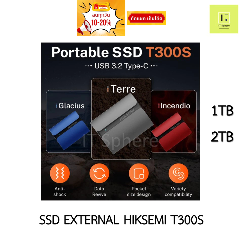 External SSD Hiksemi T300S 1TB 2TB External SSD Portable Hiksemi T300S Type C,USB C,USB,USBA,USB3.2 