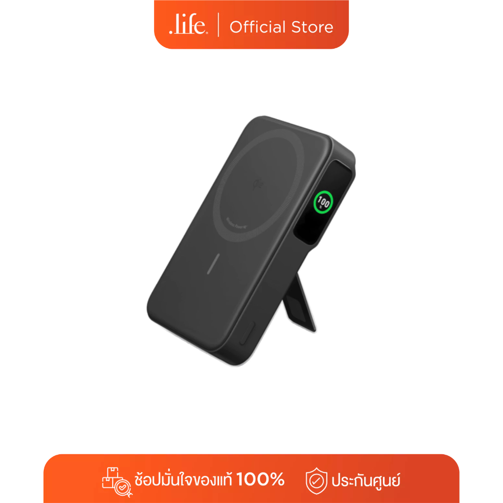 Anker แบตเตอรี่สำรอง MagGo PowerBank [10K] By Dotlife