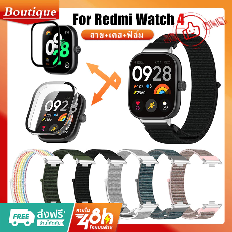 【สาย + เคส / ฟิล์ม】สายนาฬิกาข้อมือไนล่อน แบบเปลี่ยน สําหรับ Xiaomi Mi Redmi Watch 4