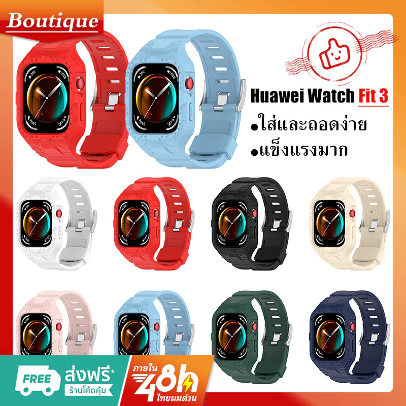 สายรัดซิลิโคน + สําหรับ Huawei watch Fit 3 อย่างเป็นทางการกีฬาสร้อยข้อมือสําหรับ Huawei Fit 3 Bands สายรัดข้อมือ