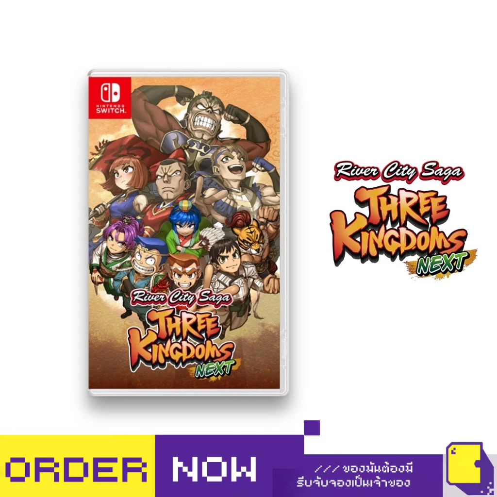 Nintendo™ Switch River City Saga: Three Kingdoms Next (Multi-Language) (By ClaSsIC GaME)