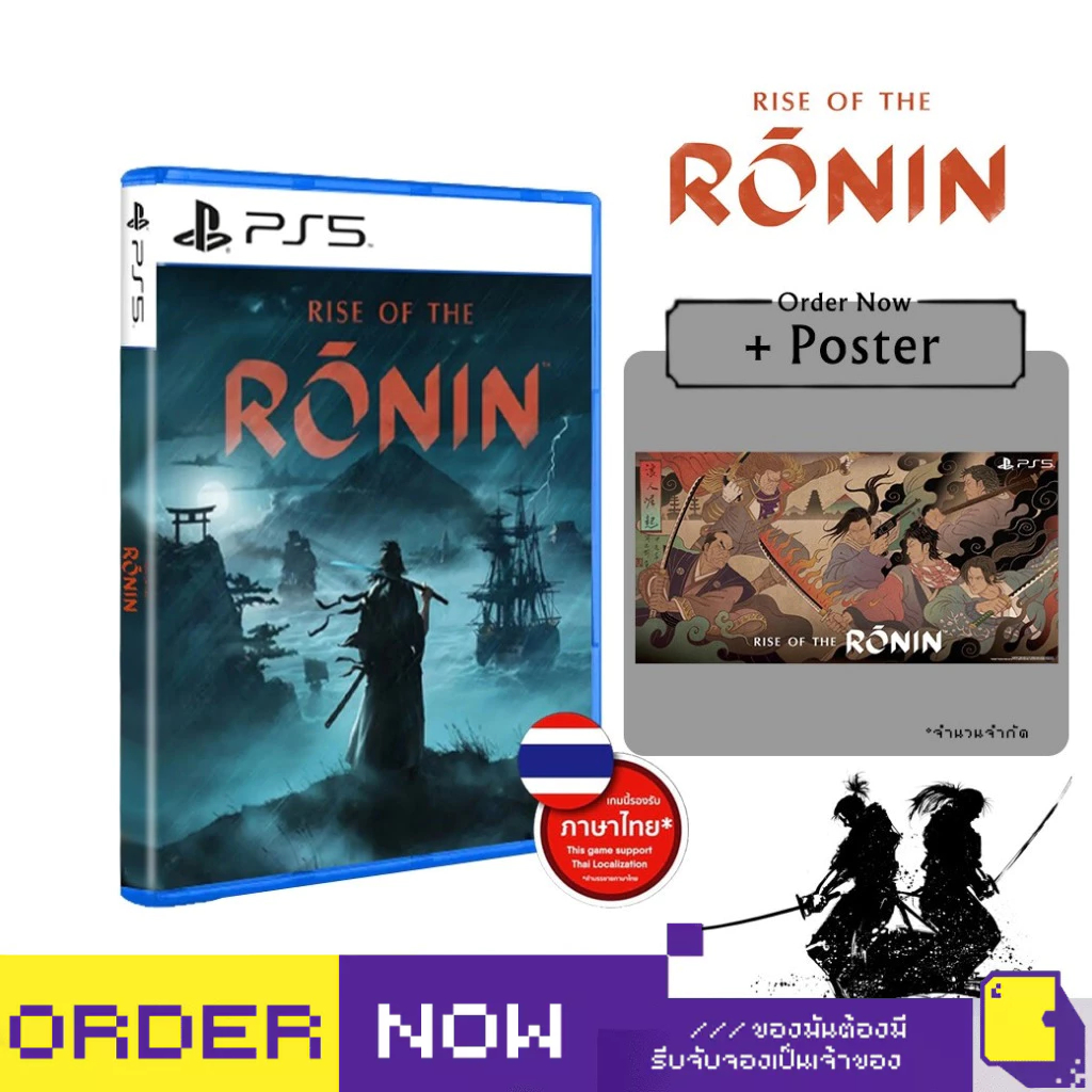 พร้อมส่ง | PlayStation 5™ Rise of the Ronin (By ClaSsIC GaME)