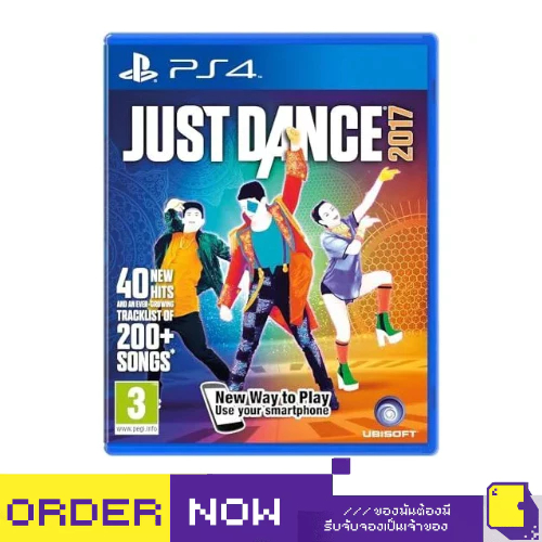 PlayStation PS3 / PS4 Just Dance 2017  (By ClaSsIC GaME)