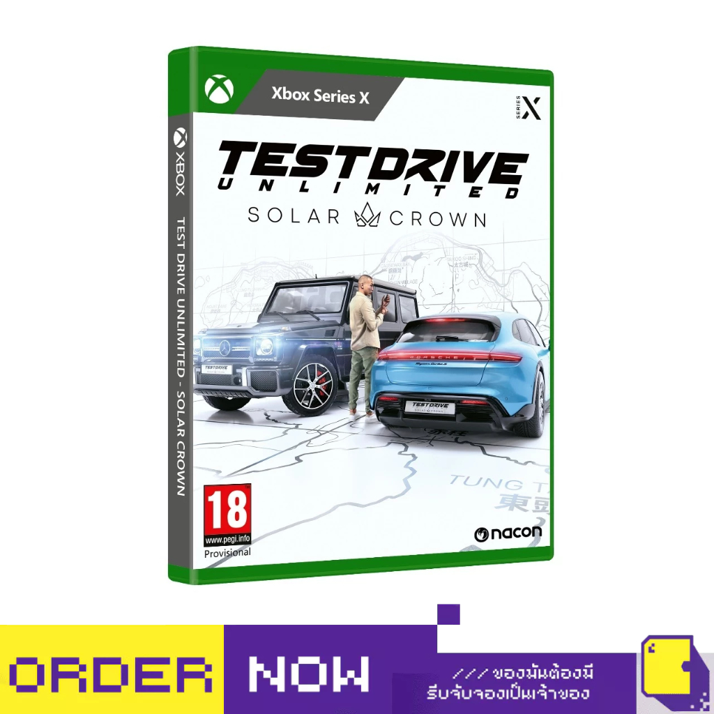 Xbox™ XBS Test Drive Unlimited Solar Crown (By ClaSsIC GaME)