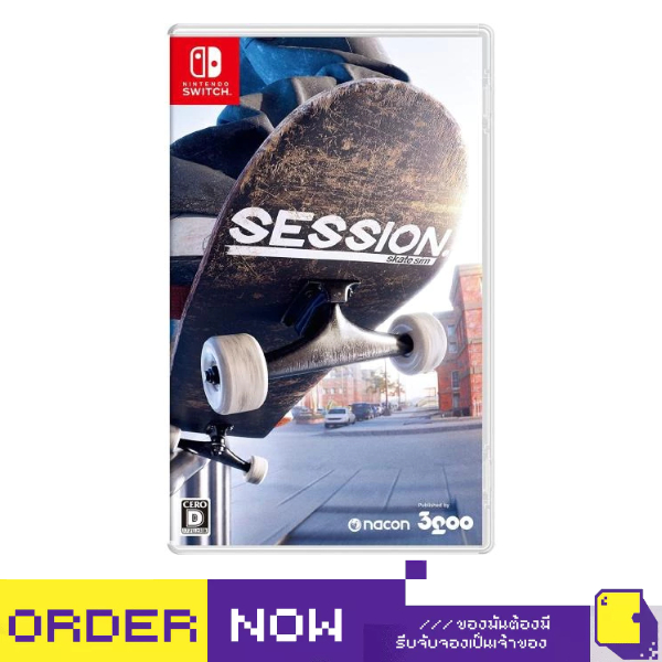 Nintendo Switch™ Session: Skate Sim (By ClaSsIC GaME)