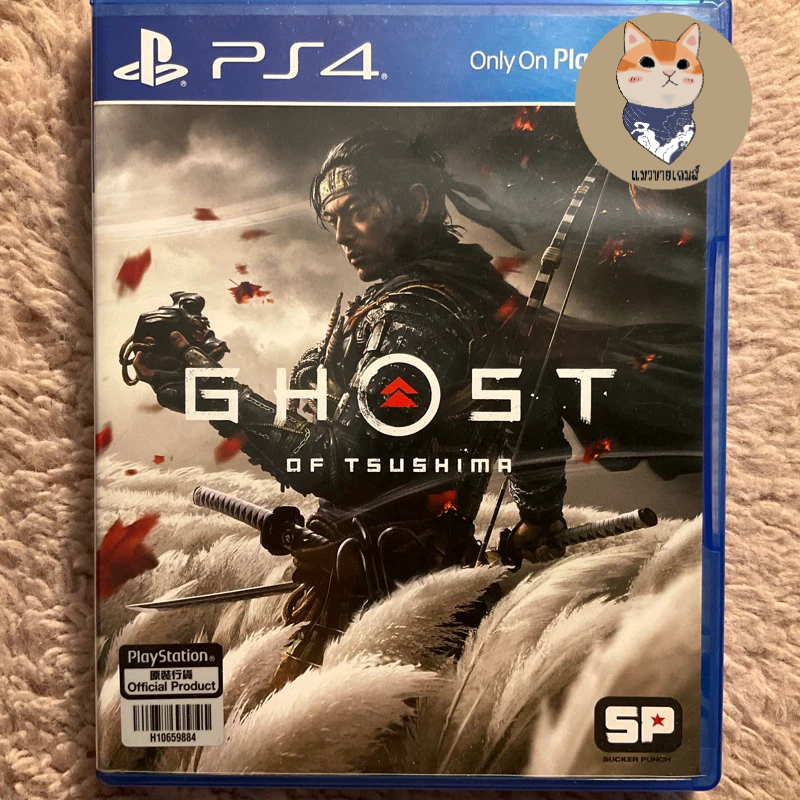 [PS4] (มือ2) : Ghost of Tsushima