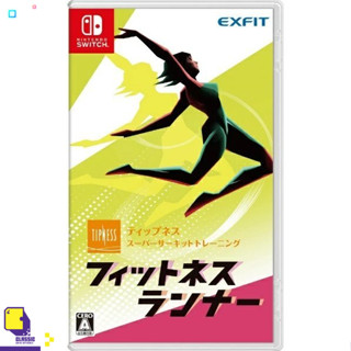 NSW FITNESS RUNNER (เกม Nintendo Switch™ )