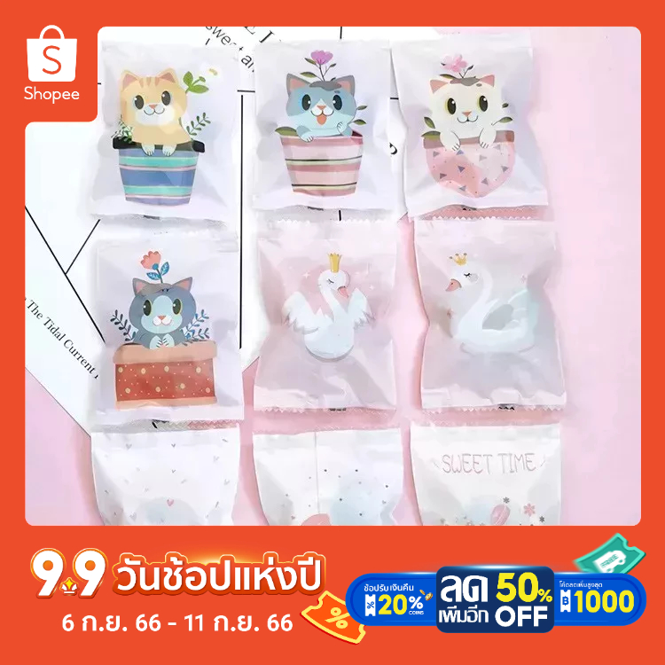 ถุงซีล7*10ซม. ถุงซีลใส่ขนมคุ๊กกี้New snow crisp machine sealing bag packing bag nougat sugar cookies packing100PCS