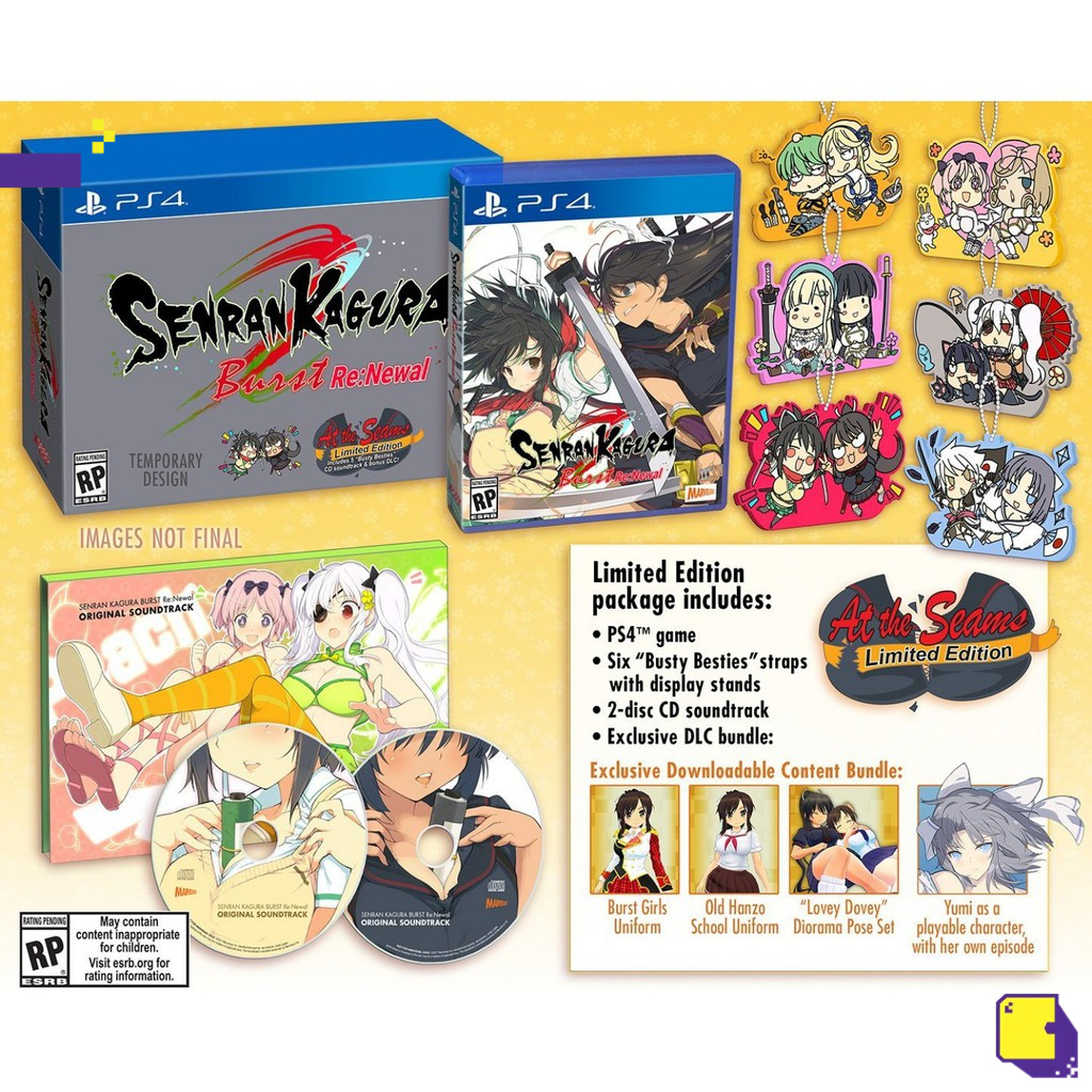 [+..••] PS4 SENRAN KAGURA BURST RE:NEWAL [AT THE SEAMS EDITION] (เกม PlayStation 4™🎮)