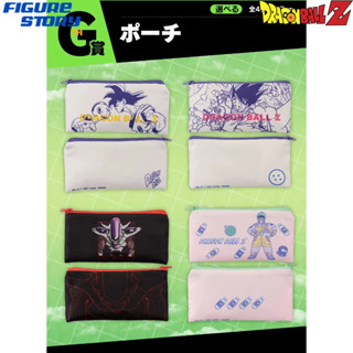 *In Stock*(พร้อมส่ง) Ichiban Kuji Dragon Ball BATTLE ON PLANET NAMEK - Prize G Pouch (กระเป๋า)(ของแท้)(ล๊อต JP)