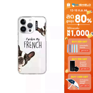 HI-SHIELD Stylish เคสใสกันกระแทก iPhone รุ่น French Bull Dog[เคส iPhone15][เคส iPhone14][เคส iPhone 13]