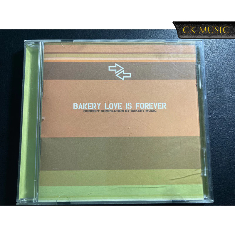[CD] Baker LOVE IS Forever - Concept Compilation by Bakery Music (มือสองสภาพ 90%)