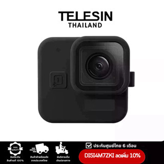 Telesin เคสซิลิโคน สําหรับ GoPro HERO11 Black Mini