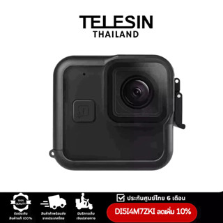 Telesin เคสพร้อมฐานยึด สําหรับ GoPro Hero 11 Black Mini