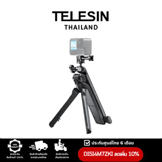 Telesin new 3-Way with Integrated foldable tripod สำหรับ GOPROทุกรุ่น,DJI Action4/3