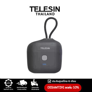 Telesin Allinbox charger for Rode Microphone GO /GO 2 ที่ชาร์จสำหรับชาร์จไมโครโฟนไร้สาย