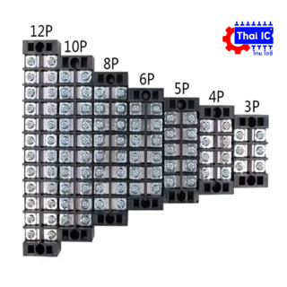 เทอร์มินอลบล๊อกterminal block 15A
