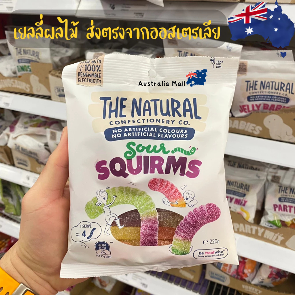 อร่อยมาก The Natural เยลลี่ผลไม้ ส่งตรงจากออสเตรเลีย