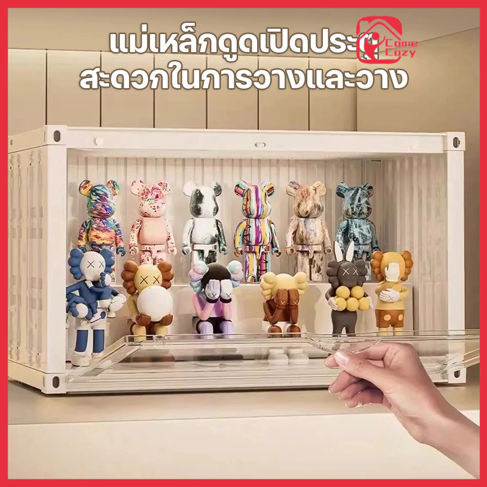 กล่องใส่โมเดล กล่องเก็บโมเดล กล่องใส่โมเดลมีไฟ Labubu ตู้ใส่โมเดล กล่องอะคริลิค การออกแบบป้องกันฝุ่น