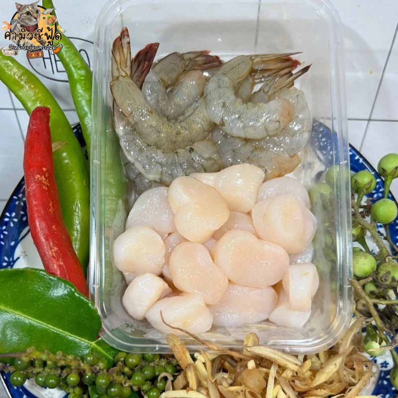 เอ็นหอยจอบ&กุ้ง ชุด2สหาย