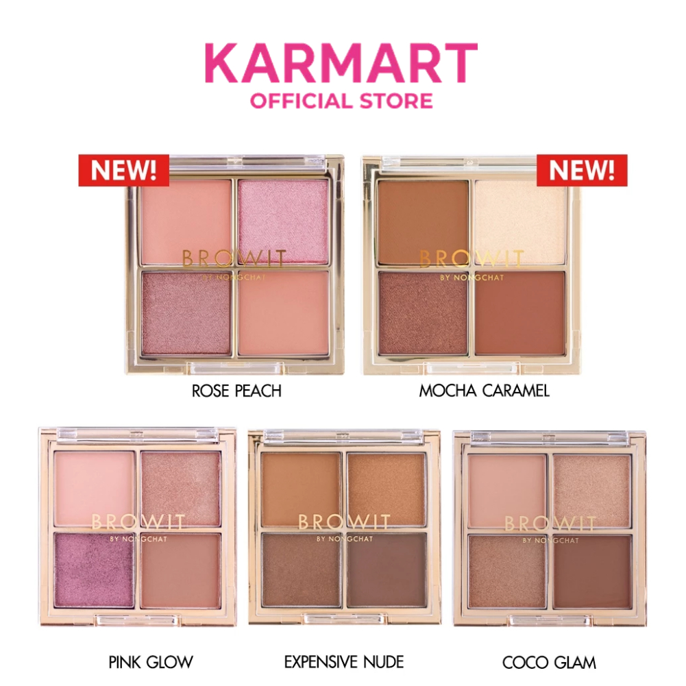 BROWIT อายแชโดว์พาเลท 1G X 4สี บราวอิท (เครื่องสำอาง,อายแชโดว์,อายแชโดว์พาเลท,น้องฉัตร