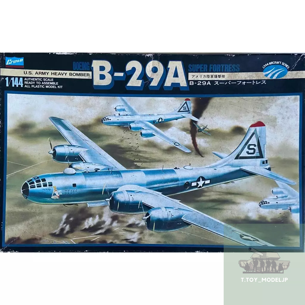 Crown 1/144 B-29A โมเดลเครื่องบินรบ เครื่องบินทิ้งระเบิด ครื่องบินประกอบ