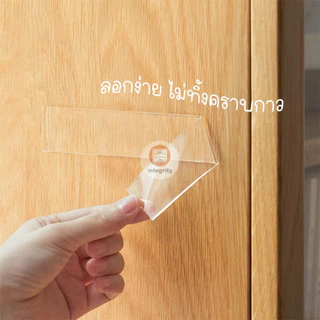 เทปกาวนาโน 2 หน้าสีใส กว้าง 2/3 ซม. หนา 2 มม. ยาว 1/2/3เมตร กันน้ำ ไม่ทิ้งคราบกาว ใช้งานได้อเนกประสงค์ ส่งจากไทย!!!