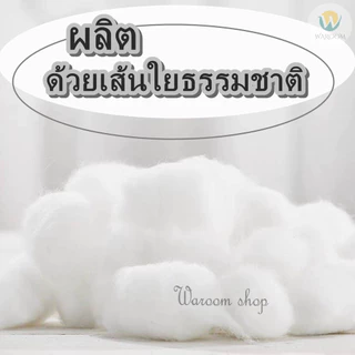 ส่งฟรี ทิชชู่เปียก ทิชชู่เปียกสำหรับเด็ก กระดาษเปียก มีให้เลือกหลายแบบ ไม่มีแอลกอฮอล์ ผ้านุ่ม ใช้ได้ทุกวัย