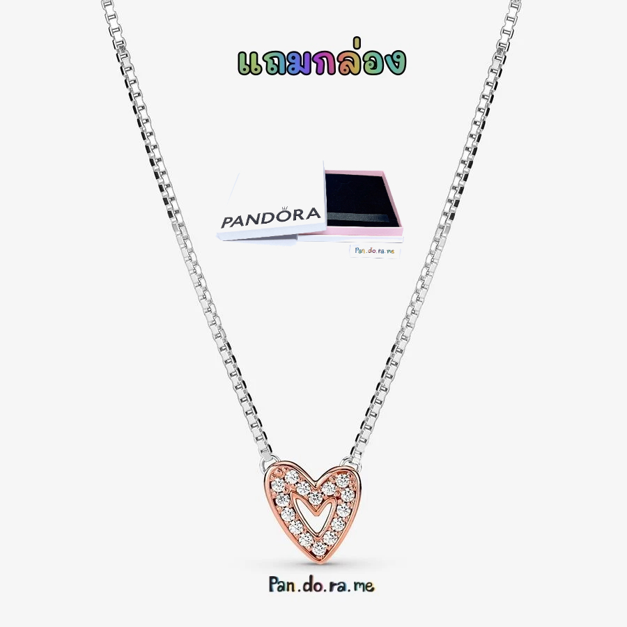 [พร้อมส่ง สินค้าแท้ 💯] แถมกล่อง สร้อยคอแพนโดร่า รุ่น Pandora Sparkling Freehand Heart Necklace