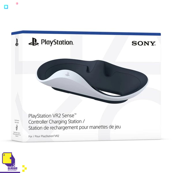 PlayStation 5™ PlayStation  Vr2 Sense Controller Charging Station (By ClaSsIC GaME)