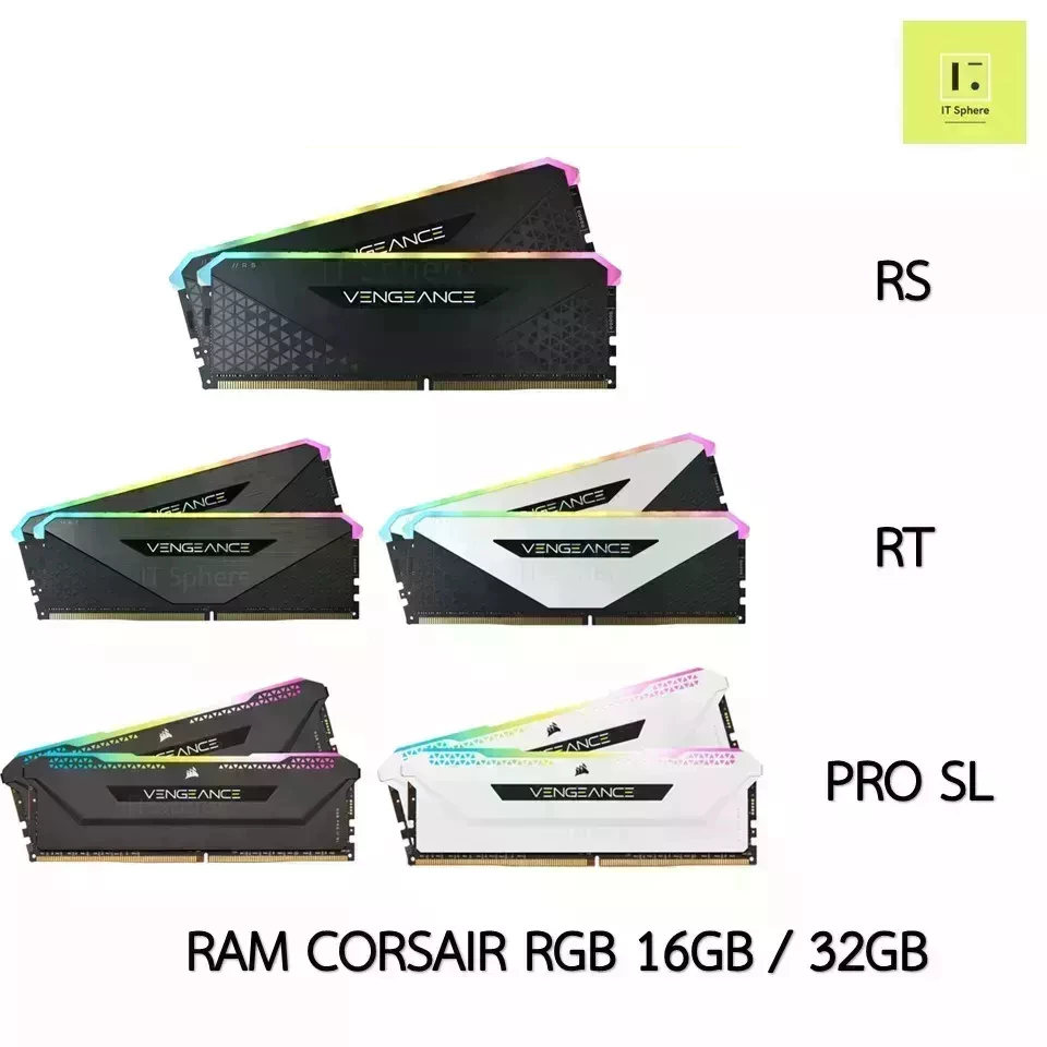 RAM CORSAIR RGB 16GB 32GB BUS 3200 BUS 3600 DDR4 (แรม CORSAIR VENGEANCE RGB RS , RT , PRO SL) มือ 1 ประกัน LT