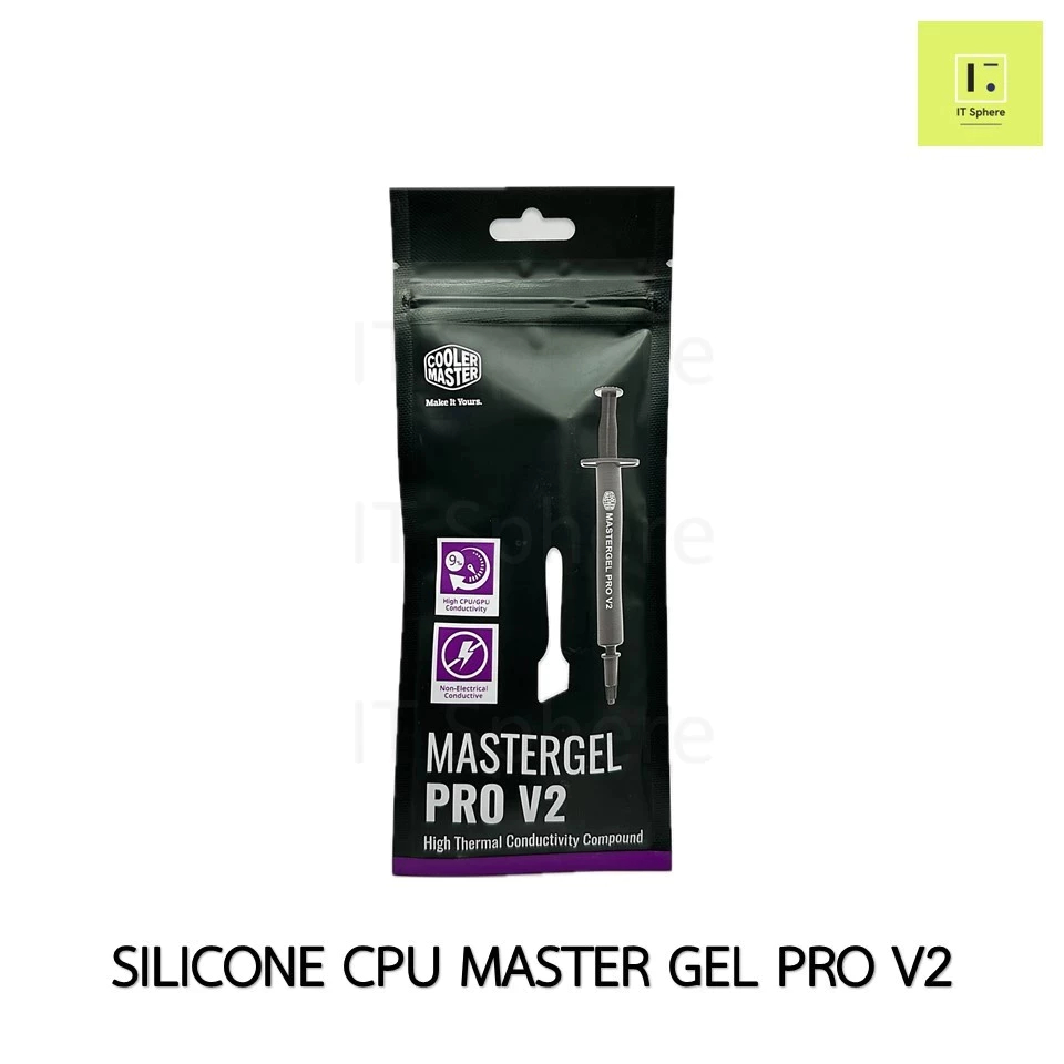[ของแท้] ซิลิโคน CPU Cooler Master MasterGel Pro V2 Silicone CPU ซิลิโคนซีพียู ซิลิโคน ซีพียู เย็น cooler Cpu ซิลิโคนเหล