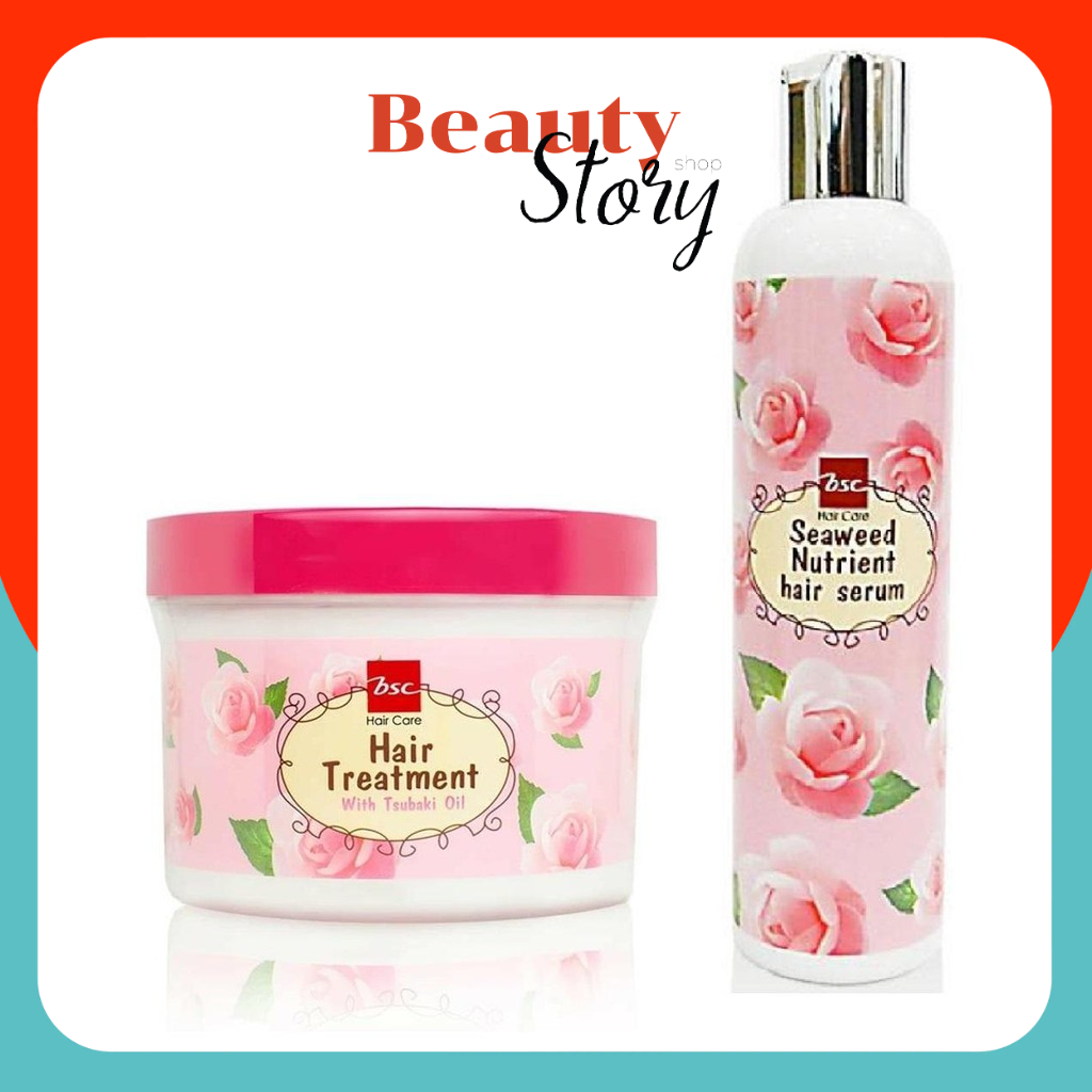 เซ็ต💎 บีเอสซี บำรุงผม (BSC Wax 400g)+(Serum 250ml) ฟื้นฟู ผมเเห้งเสีย ลดแตกปลาย Glossy Hair Treatment + Nutrient Seaweed