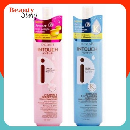 🚻 สเปรย์ กันความร้อน ดีแคช Dcash intouch vitaman e perfecting spray conditioner คอนดิชันเนอร์ กลิ่นหอม