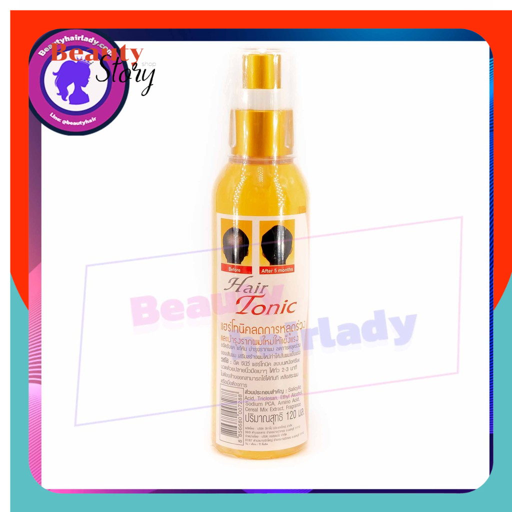 🔥ค่าส่งถูก+แท้🐌 Genive Hair Tonic 120ml มีอย. ลดผมร่วง ปลูกผม ขจัดรังแค แก้คัน จีนิวี แฮร์ โทนิค Spray บำรุงรากผม