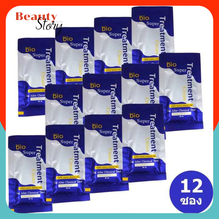 🚻--12ซอง-- Green Bio Super Treatment กรีนไบโอ ซุปเปอทรีทเมนท์ครีม (ซองสีน้ำเงิน) ปรับสภาพผมหลัง ยืด ดัด ย้อม บำรุงผม