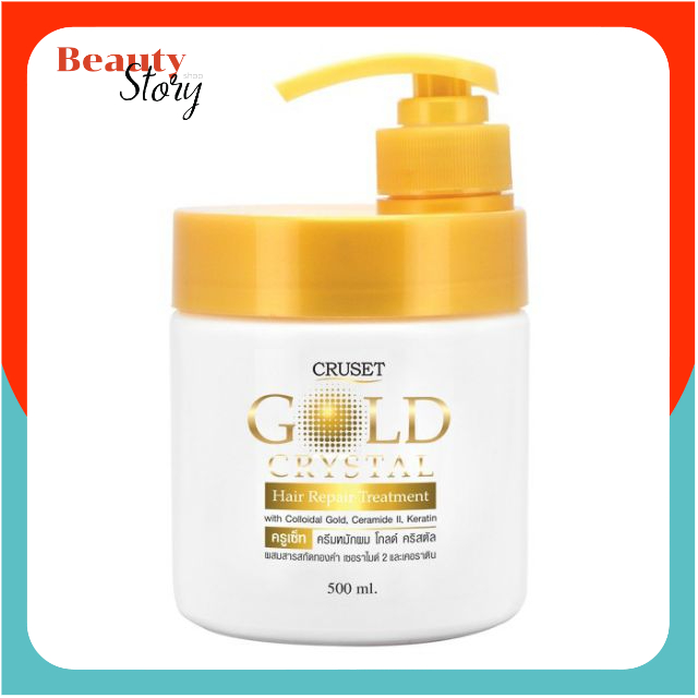 💡ครูเซ็ท โกลด์ คริสตัล Cruset Gold Crystal Hair Repair Treatment ครีมหมักผม 500ml ช่วยเคลือบเกล็ดผม ที่แห้งเสีย (สีขาว)