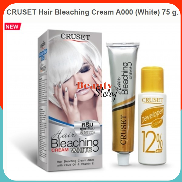 📐ครูเซ็ท ครีมฟอกสีผม สีขาว-ทอง A000 / A900 CRUSET Hair Bleaching Cream 75g ทำไฮไลท์ ย้อมสีผม แฟชั่น ฟอกผม โทนสว่าง