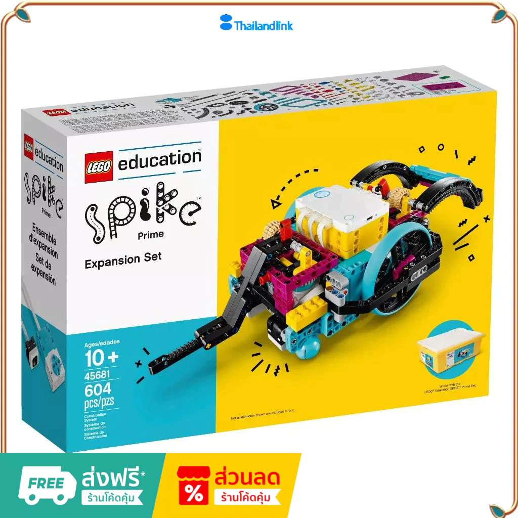 （ราคาต่ำสุดออนไลน์）LEGO Education 45681 SPIKE Prime Expansion Set | 604 Pieces | 10+ Ages. เลโก้ของใ