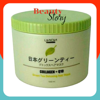 🌲ยูเนี่ยน กรีนที ดีท๊อกซิ่ง แฮร์มาส์ค Union Green Tea Detoxing Hair Mask Collagen Q10 สำหรับผมแห้งเสียมาก ชี้ฟู ขาดง่าย