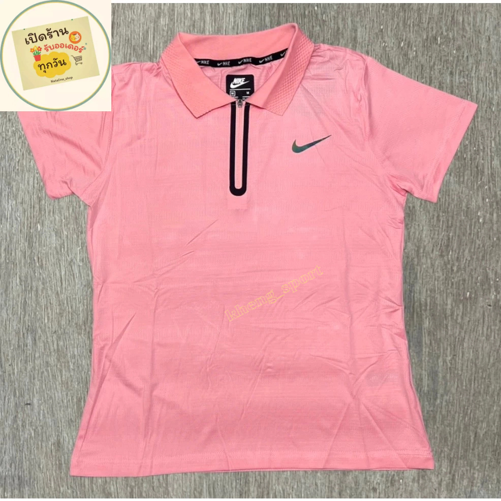 #เสื้อผ้ากอล์ฟ
#กอล์ฟกลางแจ้ง
#กีฬากอล์ฟ
#สินค้ากอล์ฟคุณภาพ
#เสื้อผ้ากอล์ฟแฟชั่น