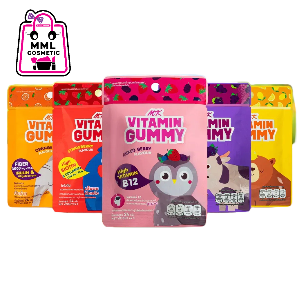 MK Vitamin Gummy เอ็มเค วิตามิน กัมมี่ ขนม เยลลี่ อร่อย มีวิตามิน 24ก. มีให้เลือก5รส