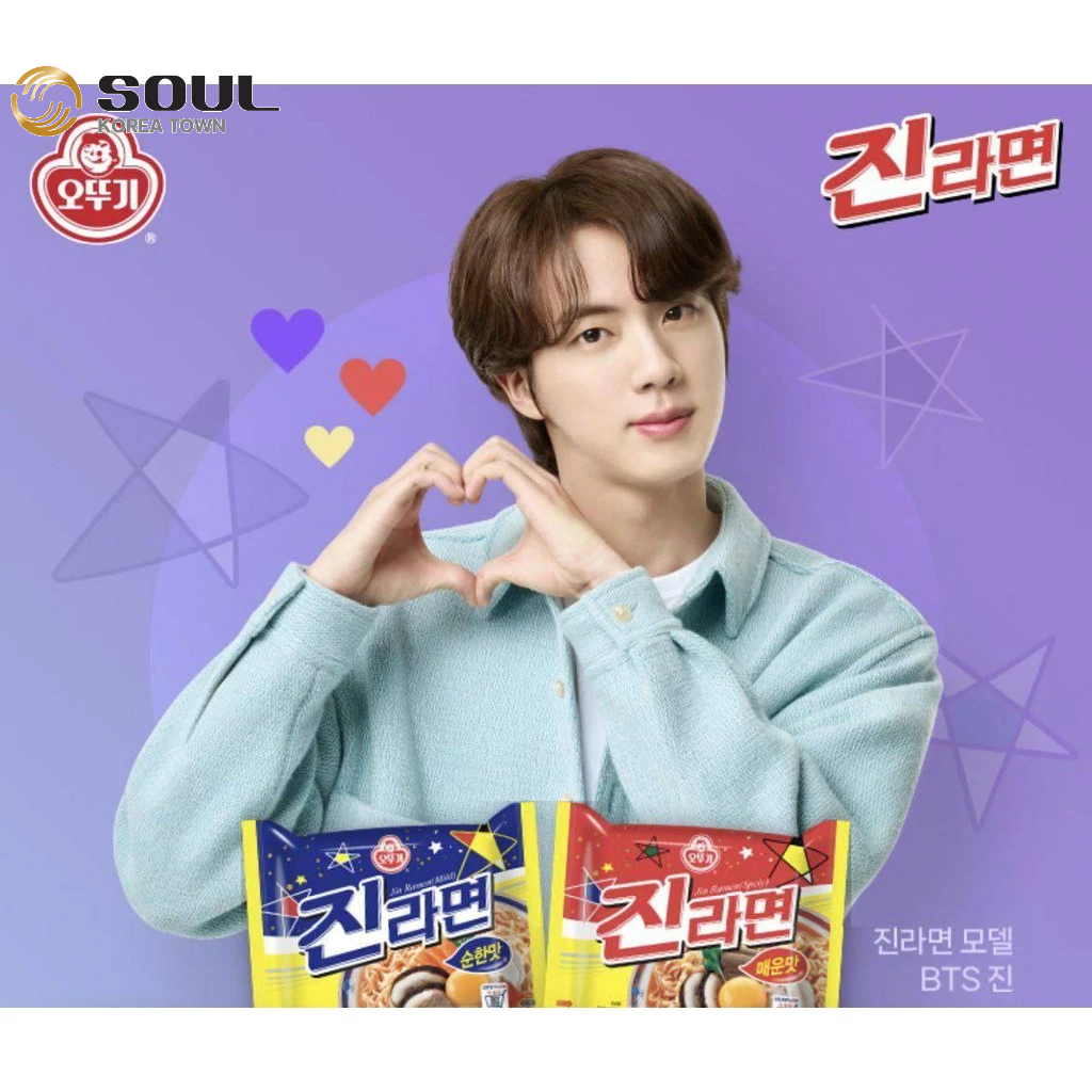 ถูกที่สุด!!!!!!!!!!!!! จิน ราเมง สไปซี่ jin ramen spicy 오뚜기 진라면매운맛/jin ramen (진라면) mild 120 g