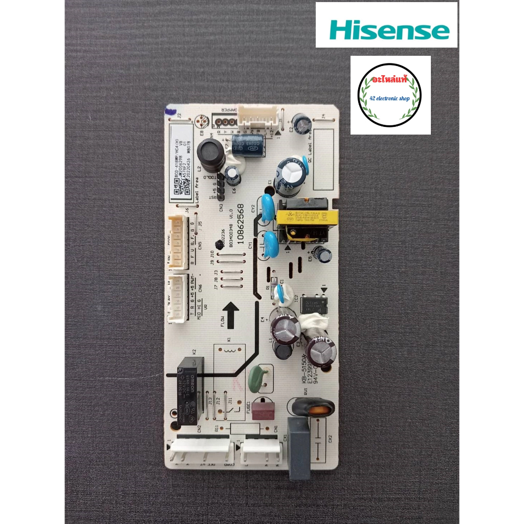 เมนบอร์ดตู้เย็น(Main Control board)/Hisense/รุ่นRT488NAF1/K2006298/อะไหล่แท้