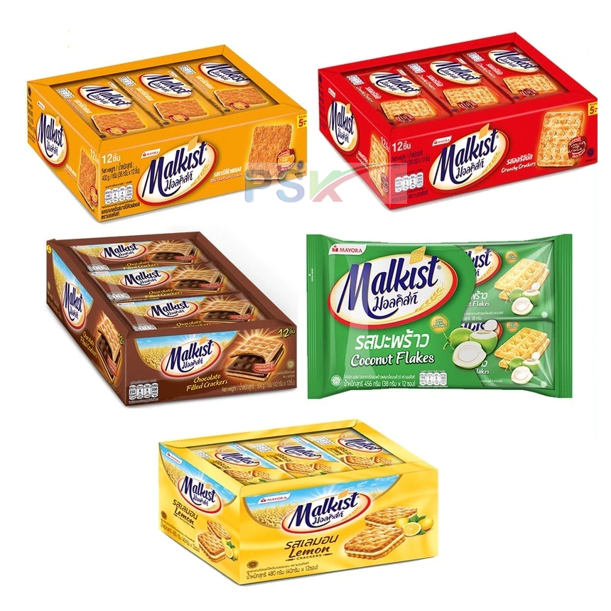 มอลคิสท์ 5 บาท (1แพ็ค = 12 ซอง)