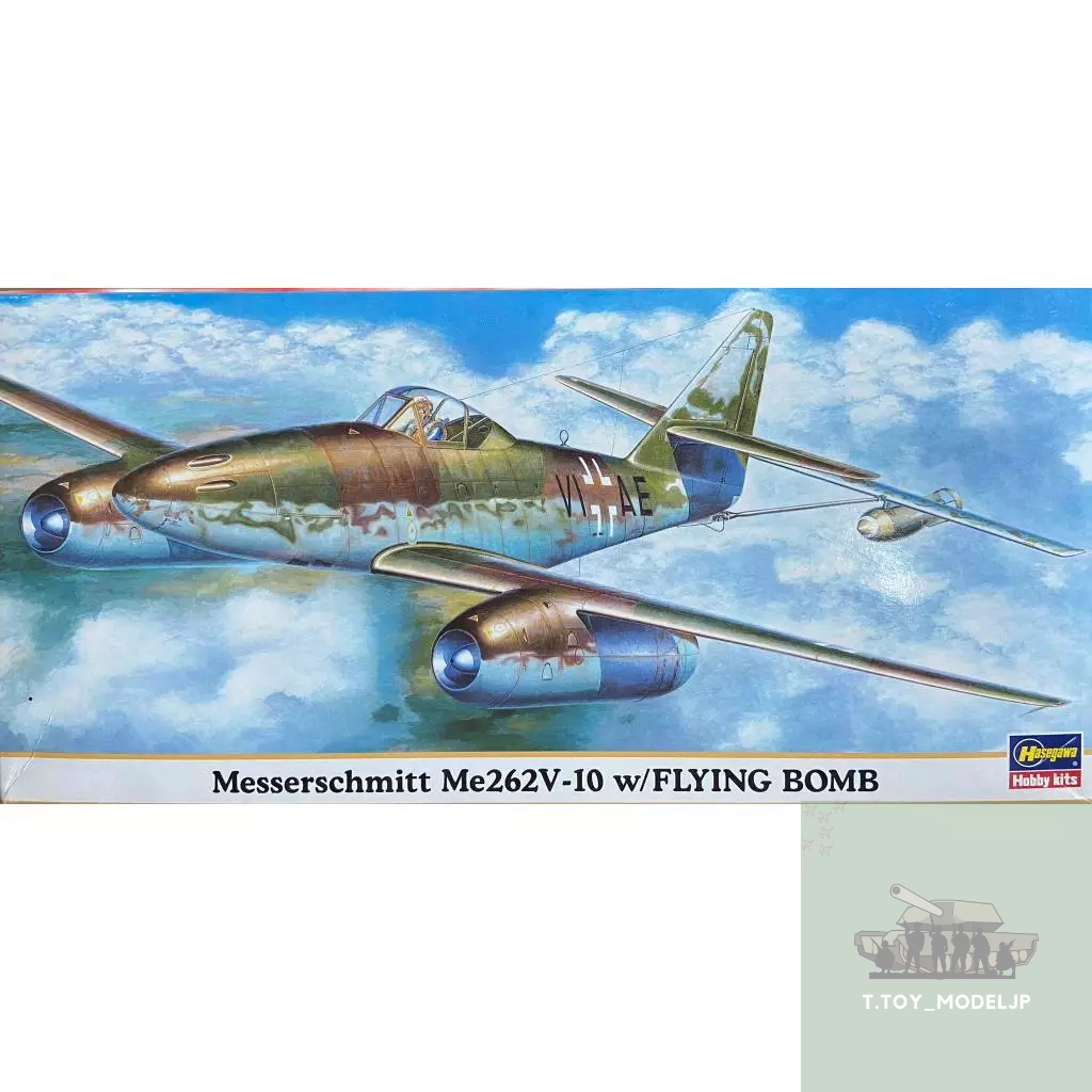 Hasegawa 1/72 Messerschmitt Me262 V-10 w/Flying Bomb SpecialVersionโมเดลเครื่องบินรบ เครื่องบินรบสงคราม เครื่องบินประกอบ