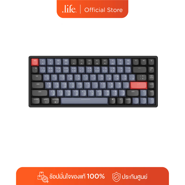 Keychron K2 Pro Hot-Swappable RGB TH คีย์บอร์ดไร้สาย และ แบบมีสาย By Dotlife