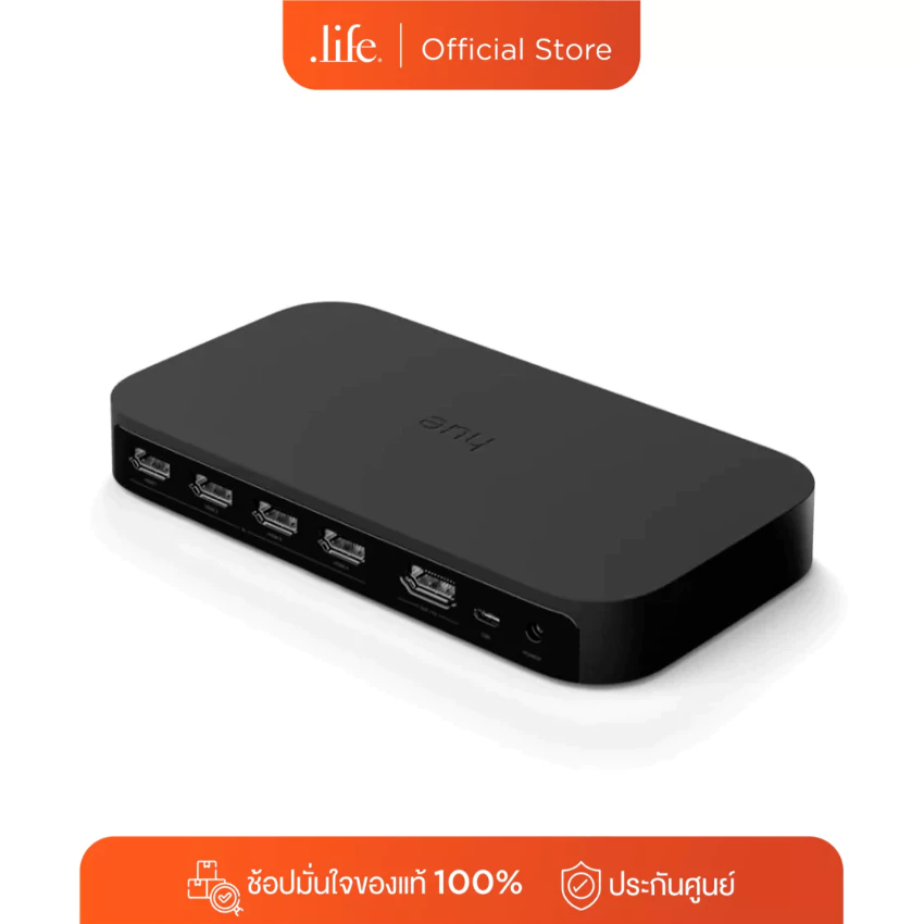 PHILIPS ซิงค์แสงไฟ Hue HDMI Sync Box EMEA By Dotlife