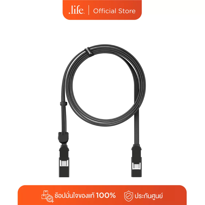 ROLLING SQUARE สายชาร์จ InCharge XL By Dotlife